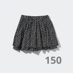 UNIQLO レーヨンミニスコート 150cm