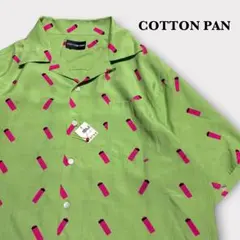 未使用美品 COTTON PAN グリコ レーヨン 半袖シャツ 23SS 2026年最新】COTTON PAN メンズ シャツの人気アイテム - メルカリ