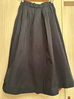 リバーシブル　ロングスカート