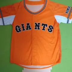 2026年最新】橙魂 ユニフォームの人気アイテム - メルカリ