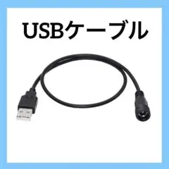 Item thumbnail for item 052b7544-5944-49ae-8a9e-23e351cfef02