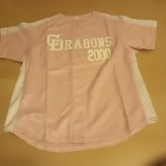 Item thumbnail for item 3eba436d-b985-4948-9da2-160070d7bdc7