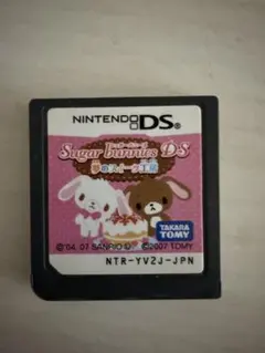 Item thumbnail for item eebbbbe7-4ee4-45e3-b253-c25285d728b4