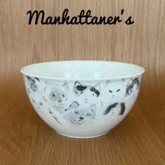 マンハッタナーズ　猫　ねこ　茶碗　サラダボウル　スープボウル　ハチワレ　シャムのサムネイル