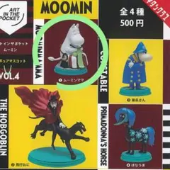 ムーミンママ ムーミン アートインザポケット VOL.4
