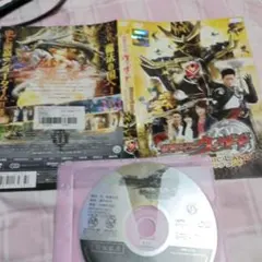 Item thumbnail for item cb0fa206-f3ff-45ea-9cca-a442c1c4f909