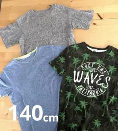半袖Tシャツ3枚セット　UNIQLO GU H&M 140cmのサムネイル