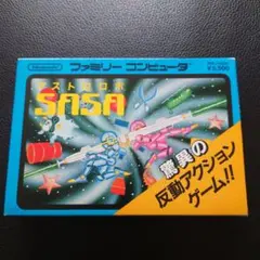 Item thumbnail for item 46167cf8-cb6a-4de3-b215-e994d7e5624c