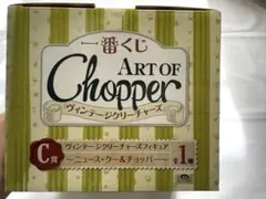 Item thumbnail for item 53543bce-6b4f-43a5-8005-9f8f028bbd0c