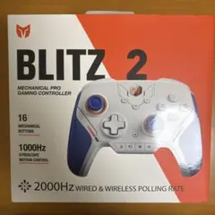 2026年最新】bigbigwon blitz2の人気アイテム - メルカリ