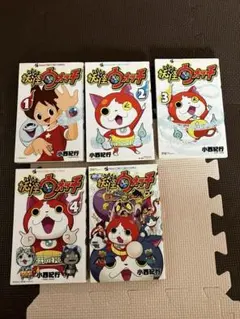 妖怪ウォッチ 1〜4巻セットと誕生の秘密だニャン