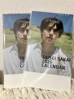 2026年最新】酒井大成の人気アイテム - メルカリ