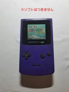 Item thumbnail for item 709fd9eb-f182-402d-ac61-6ff7ee4ab415