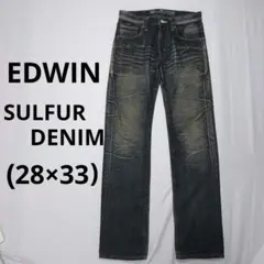EDWIN SULFUR DENIM/ストレートデニム /硫化染め/28×33