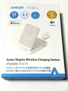 おいちゃん様専用 Anker MagGo 3-in-1