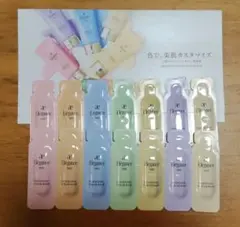 2セット　エレガンス モデリング カラー ベース 7色　サンプルセット