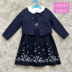 【mezzo piano】ジャケット ワンピース 【組曲】ブラウスセット120