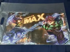 【鬼滅の刃】映画 入場者特典 IMAX ビジュアルポスター②