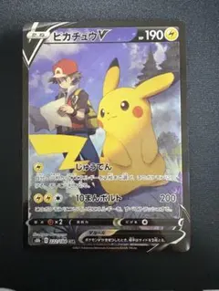 ピカチュウV CSR S8b VMAXクライマックス 222/184 Amazon.co.jp: ポケモンカードゲーム S8b 222/184 ピカチュウV