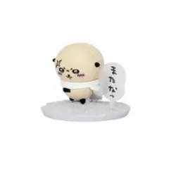 ちいかわ チョコサプ ラッコ フィギュア