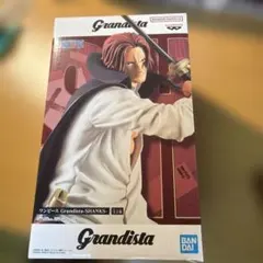 ワンピース Grandista SHANKS フィギュア