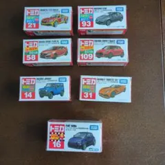 Item thumbnail for item aa39ddee-ee0d-41c6-a24a-dc3372a80a6b