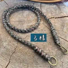 Item thumbnail for item 423307cd-c735-4645-955e-3e849f9cb830