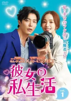 Item thumbnail for item 82b63703-60a9-4b14-9959-957076d41d33