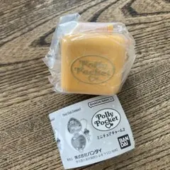 Item thumbnail for item 21aefcb0-34f7-4dff-9498-4abab432faff