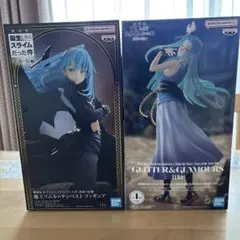 劇場版転生したらスライムだった件 蒼海の涙編 リムル、ユラ フィギュアセット