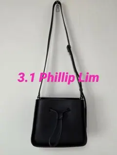 2026年最新】3.1 Phillip Lim ショルダーバッグの人気アイテム - メルカリ
