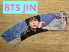 2026年最新】btsカップホルダーの人気アイテム - メルカリ