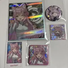 ホロライブ　expo2026 7thフェス　こより グッズ5点セット