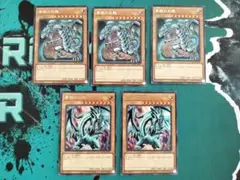 青眼の白龍 ブルーアイズ・ホワイト・ドラゴン シークレットレア 絵違い