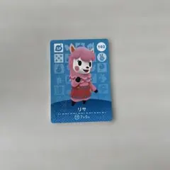 リサ amiiboカード どうぶつの森 102