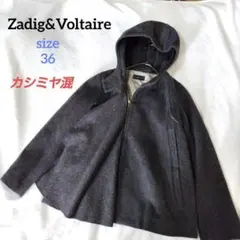 2025年最新】Zadig コートの人気アイテム - メルカリ