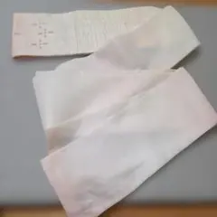 Item thumbnail for item 0a0c1c37-3283-468e-b728-ebdbc59685db