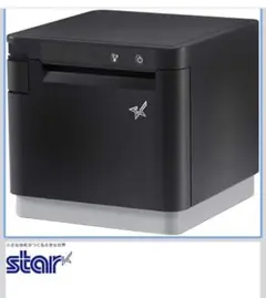 star 業務用プリンター 黒