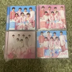 なにわ男子　初心LOVE、1st love