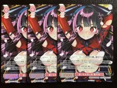 Heart To Heart PR ヴァイスシュヴァルツロゼ ヴァイスシュヴァルツロゼ Heart To Heart PR - メルカリ
