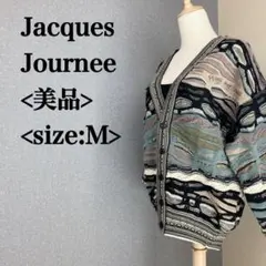 Jacques Journee 長袖 厚手 ニットカーディガン M - メルカリ
