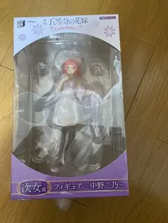 Item thumbnail for item 5bc62be4-96be-495f-9a24-806f9690e8e4