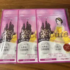 2025年最新】だいにち堂の人気アイテム - メルカリ