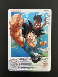 スーパードラゴンボールヒーローズ bm11-asec da 孫悟空