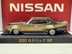 PremiumX 1980 キャデラック セビル エレガンテ PremiumX 1980 キャデラック セビル エレガンテ - メルカリ