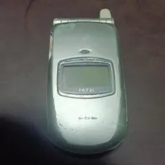 DoCoMo 折りたたみ式携帯電話 シルバー レプリカ - メルカリ