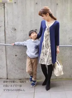 ミルクティー ワンピース 新品　マタニティ　妊婦服　授乳服