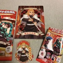 【匿名配送】煉獄杏寿郎セット 鬼滅の刃 ミニクリアファイル&クリアステッカー