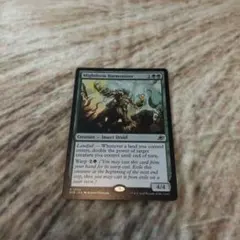 MTG 終止 英語版 - メルカリ