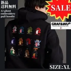 2025年最新】graf&wu パーカーの人気アイテム - メルカリ